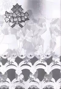 (C81) [Kinokonomi (Kino)] Torokeru Flan-chan (Touhou Project)