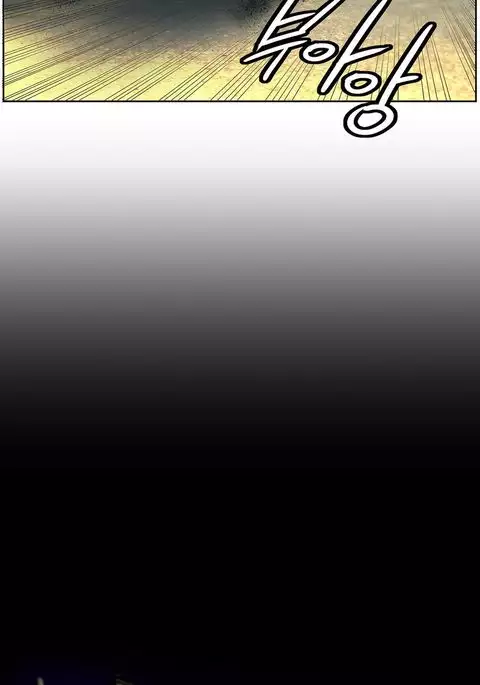 Lilith`s Cord Ch.1-41