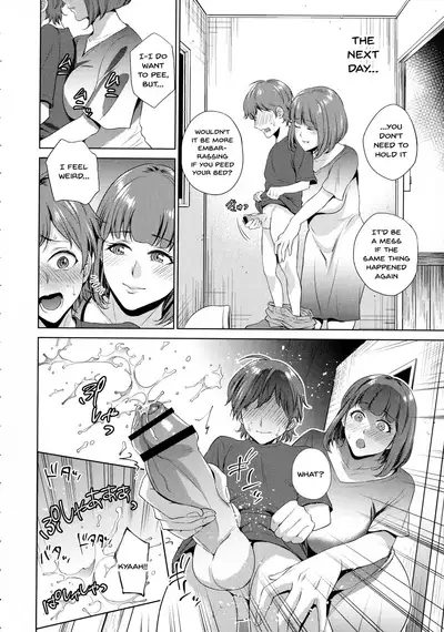 Haha to Majiwaru Hi | The Day I Connected With Mom Ch. 1-4