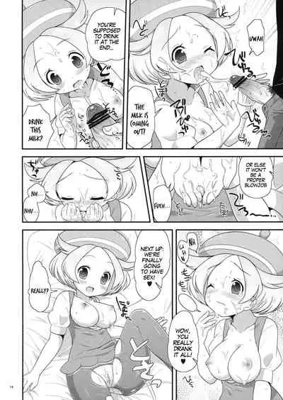 Bel-chan to Asobo!