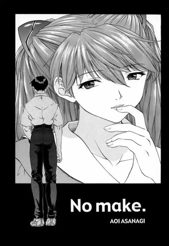 Only Asuka 2000