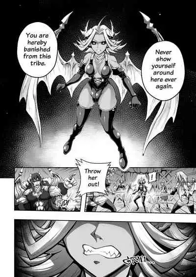 [sky & si-o] 罪世 - 第4章 | Tsumi Yo - Chapter 04 [EN]