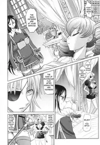 [Takaoka Motofumi] Rapiere [English] [Brolen]