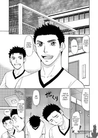 (C82) [CLUB-Z (Hinata Yagaki)] Manage no Oshigoto 3 [English]