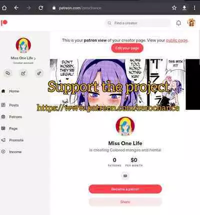 (C95) [slime_eer (Nutaunagi)] Boku to Nottori Villain Nakademia (Boku no Hero Academia) [English] [Doujins.com] [Colorized] [Decensored]