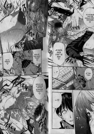 Oppai Infinity! | Sex Infinity