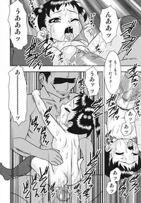 [Anthology] Youjoku no Utage ~Lolita Ryoujoku Anthology~