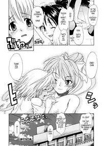 [Shido Daisuke] Koisuru Ni-so - Chapter 6 [English translated by Tonigobe]