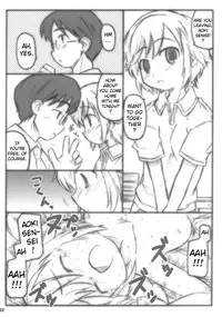 (MenComi37) [Shimoboard (Shimosan)] Kodomomomomomo (Kodomo no Jikan) [English] [ATF]