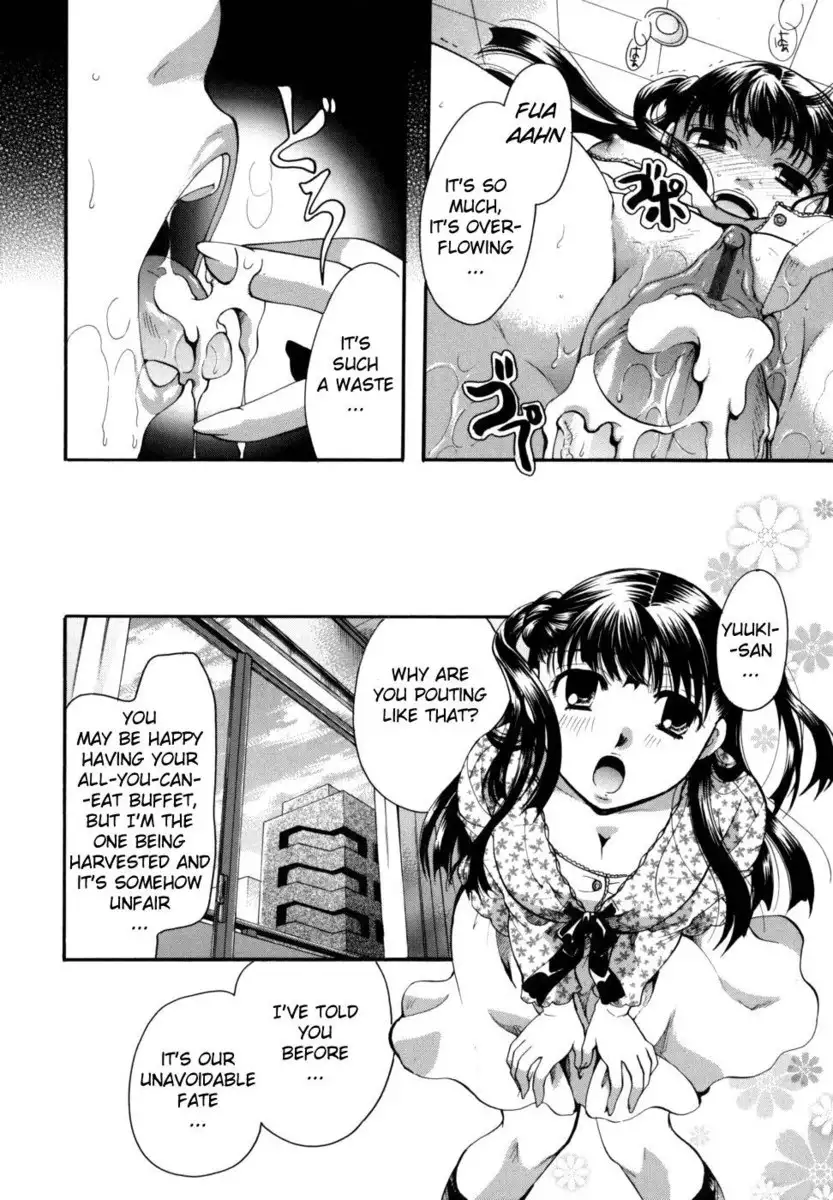 Anata wo Sutte mo ii desu ka? Chapter 1