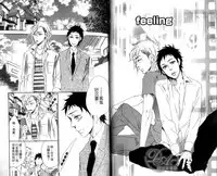 [Otsuki Miu] calling | 愛情在呼喚 [Chinese]