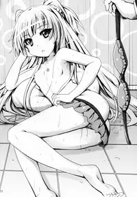 (C89) [Chokomonetto (Makimaru)] P wa Mita! (THE IDOLM@STER CINDERELLA GIRLS)