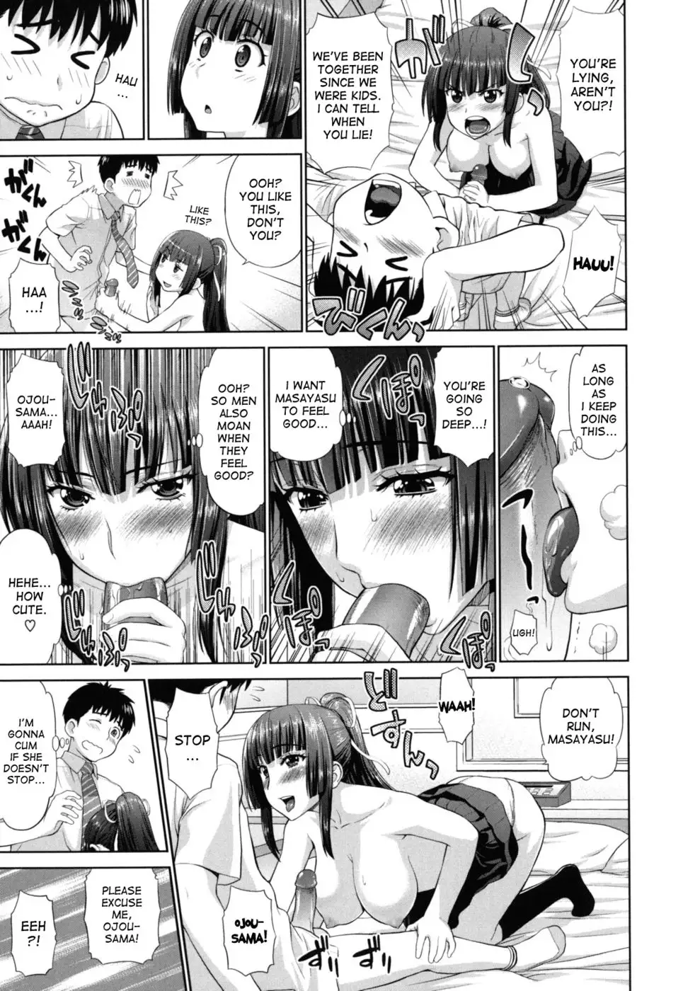 The Ojousama's Extracurricular Class