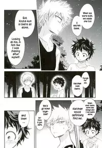 (Douyara Deban no Youda! 2) [bb (Ume)] Oni no Nemuru Ma ni (Boku no Hero Academia) [English]