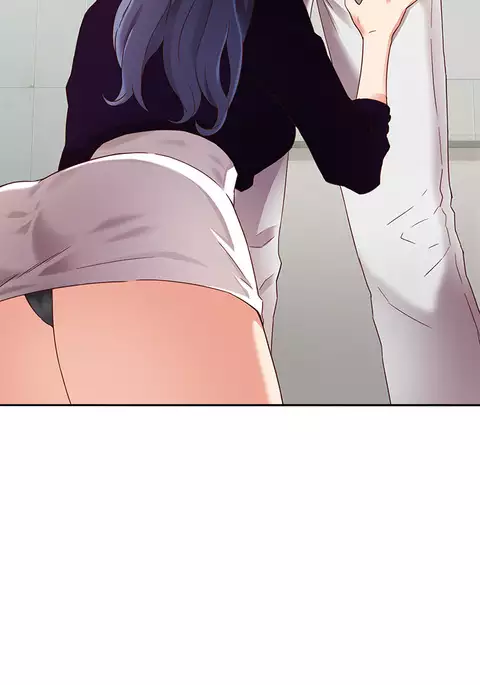 H-Campus Ch.0-44