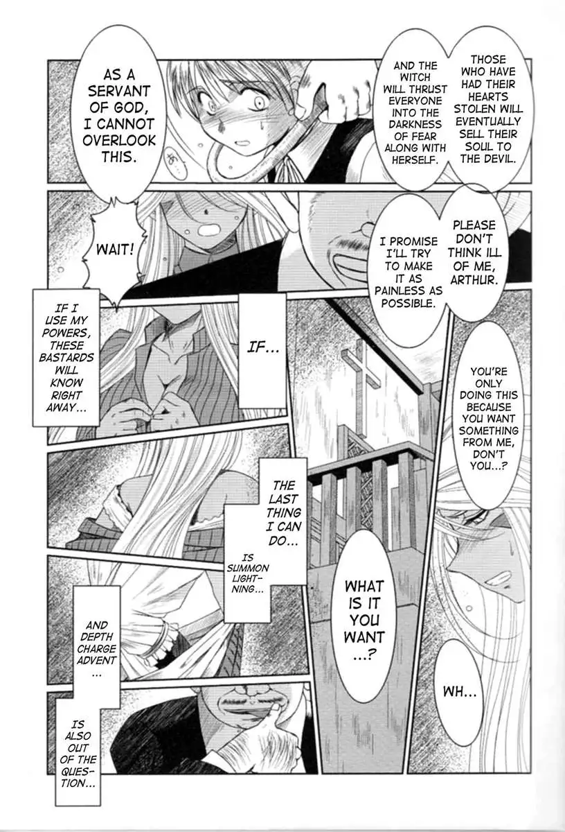 MIDGARD <nied>
