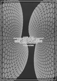 (Futaket 5) [Search-Light (Kurosaki Kotora)] CatFight Infinity (Kidou Senshi Gundam 00) [English]