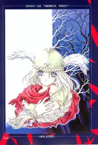 (C71) [Daizu Azuki (Kuroda Akimi)] Double Feature (Gunparade March)