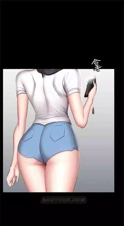 [週三] [G.HO & 高孫志] 健身教練 1-56 官方中文（連載中）