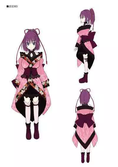Dungeon's Legion Maou ni Sasagu Official Design Works