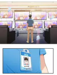 [BAK Hyeong Jun] Sweet Guy Ch. 1-49 [English] [YoManga]