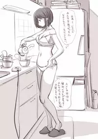 [Souryuu] Onaco-chan no Enikki