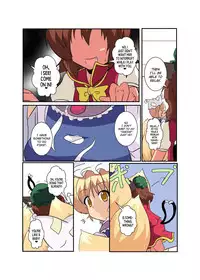 [Ameshoo (Mikaduki Neko)] Touhou TS Monogatari ~ Ran-Hen ~ (Touhou Project) [English]
