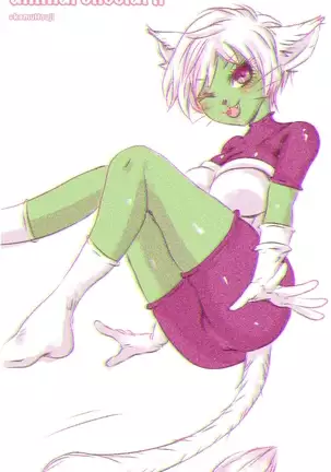 ブロとチラが●●●する