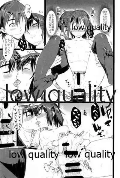 川内夜戦!愛の教導 総集編