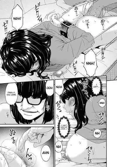 Doukoku no Ori Ch.1-3