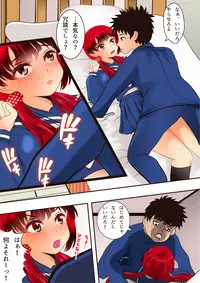 [studio NS2] Osananajimi ga Netorareta no de NTR Kaesu Ohanashi?