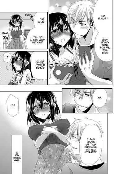 My First Time Is With My Brother A Pure Sister Gets Corrupted Volume 1-2