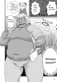 (Booket 11) [KAKUNI (Iwano)] Sekai no Hanbun wa Irimasen. - I don't need half of the world. [English]