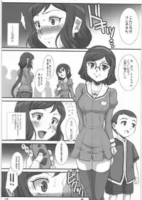 (C85) [H.B (B-RIVER)] Rin toshite Saku Hana no You ni - Saenai PlaMo-ya no Onna Tenshu ga Netorareru Monogatari (Gundam Build Fighters)