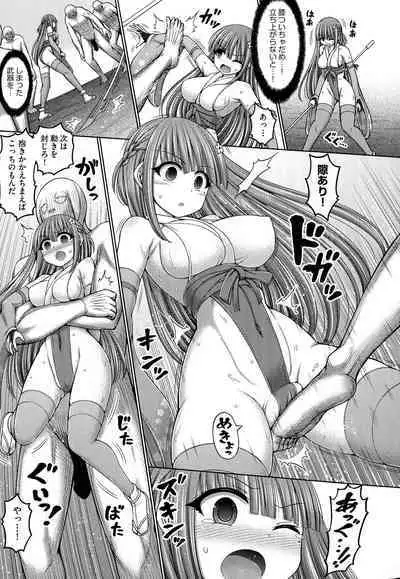 Jujutsushi ni Tensei Shita node Koujo Zenin Dorei ni Shite Mita