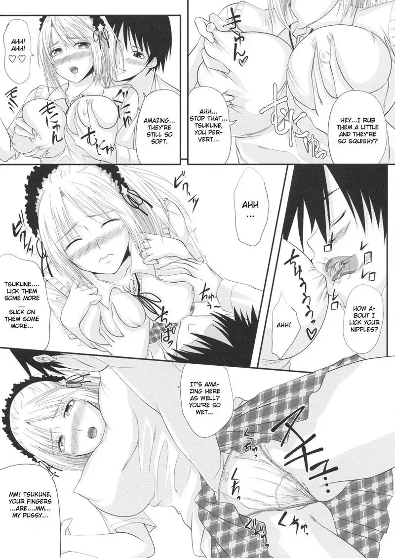Rosario Vampire - Rozaban if Story Kurono Kurumu Hen