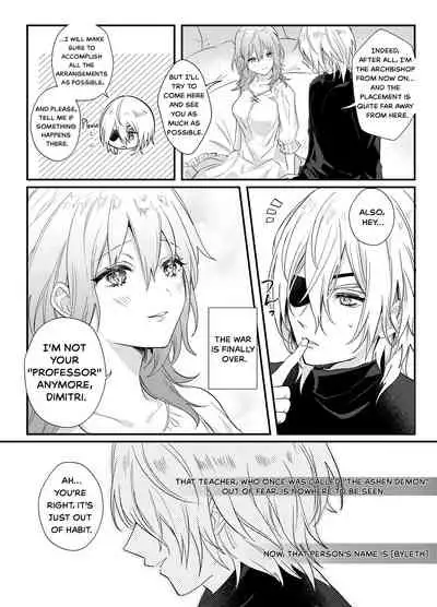 Sōshite, Anata no Sekai ni Fureta | And for That Reason, Let Me Feel Your World