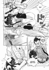 [Minatoya Shunsaku] Gakkyuu Iinchou no Houkago | The Class Representative's After School Activities [English] [WiD]