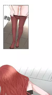 私生,爱到疯狂 完结