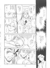 (C51) [MünchenGraph (Various)] Hara Hara Dokei Final Calpis Theater 7:30 (World Masterpiece Theater)