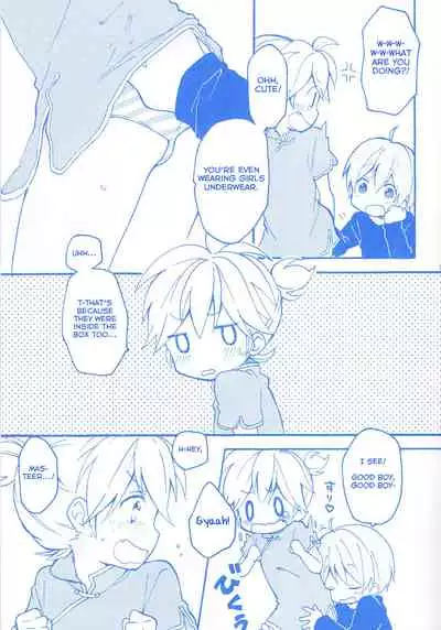 Len-kun to Asobou!