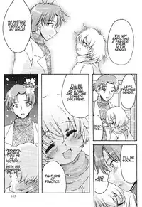 [Silhouette Sakura] Yakusoku no Fuyu | Winter of Promise [English]