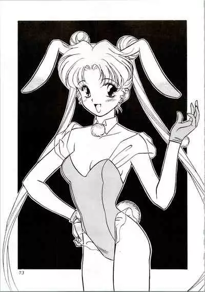 (C45) [Office Neko (Various)] MOON ZOO Vol. 3 (Bishoujo Senshi Sailor Moon)
