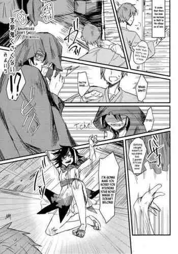 Amanojaku Kusakunai|Amanojaku Don't Smell!