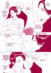 Trompe Loeil no Yubisaki.rar