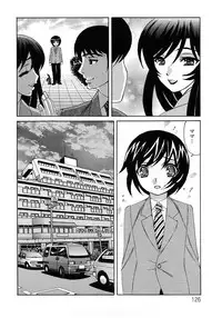 [Yamamoto Yoshifumi] Hitoduma Lovers