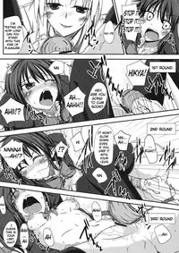 [Gin'iro Noel (Yuma)] N.U.E. (Touhou Project) [English] [Digital]