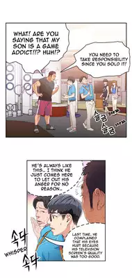 [BAK Hyeong Jun] Sweet Guy Ch. 1-49 [English] [YoManga]