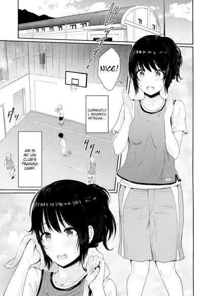 (Dai 2-Kai Rainbow Festa) [Syukurin] Mitsuha ~Netorare~ ch. 2 - 8 (Kimi no Na wa.) [Shiromaru]