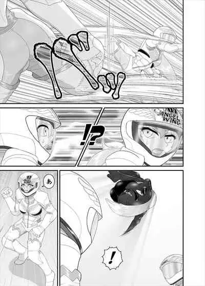 [ダリィ] 鉄騎姫 ―TEKKI― 11-20話